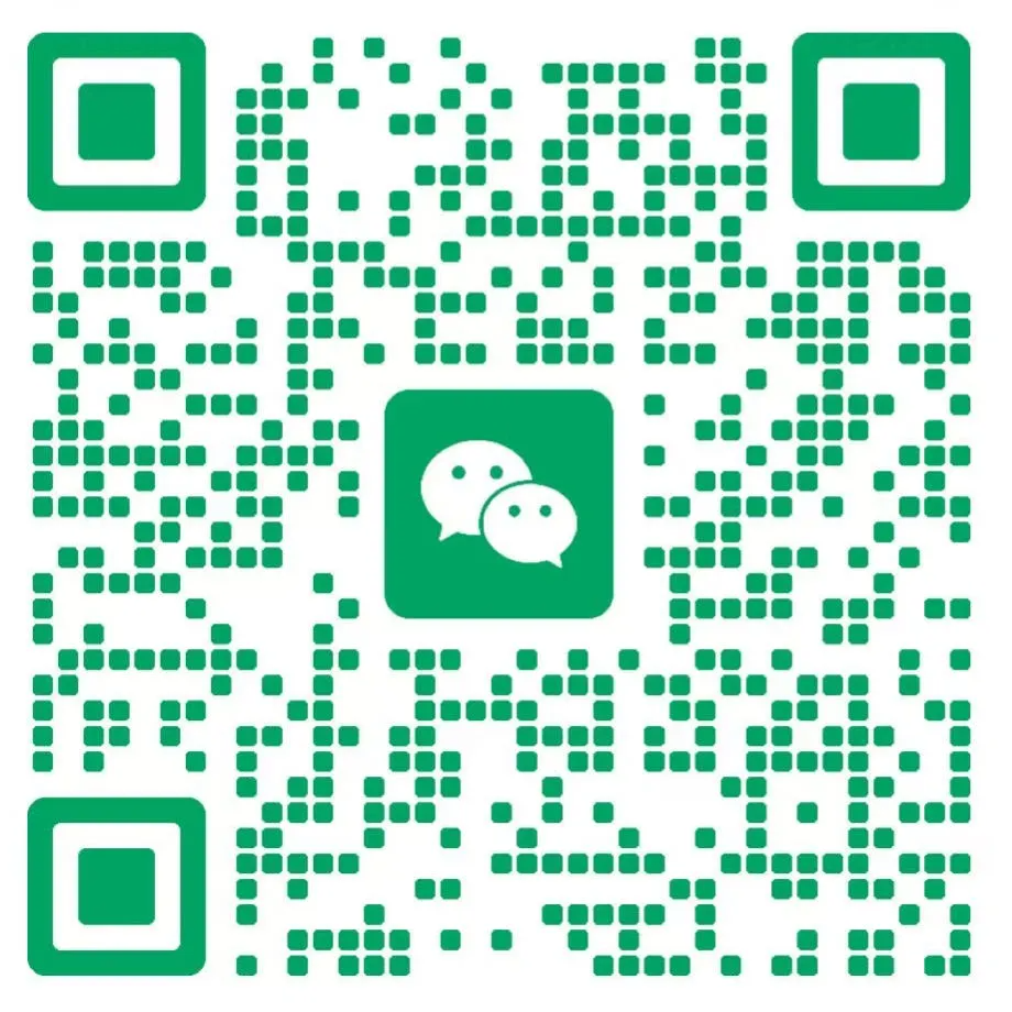 微信二维码